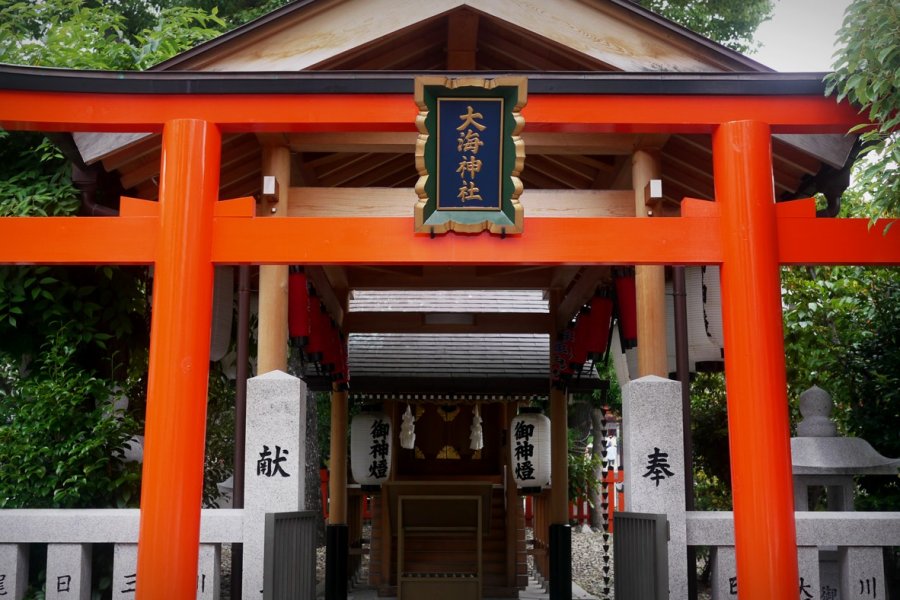 Ikuta Shrine and Garden