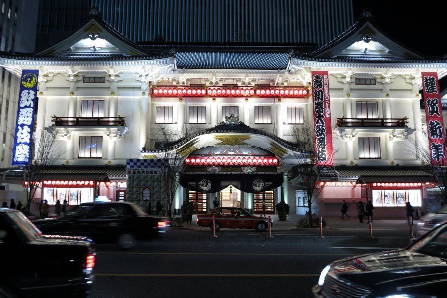 Kabukiza, Kabuki Theater in Ginza