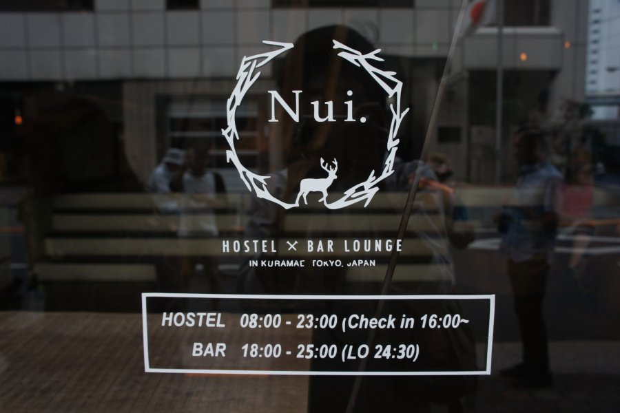Chillin' Out in Nui Hostel & Bar 
