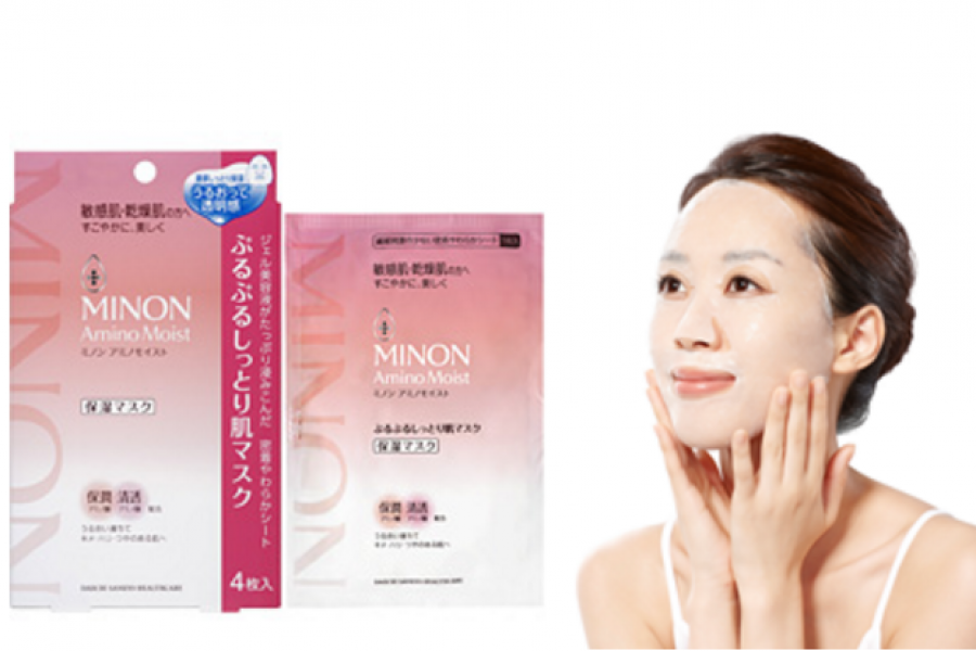 Be Beautiful with Minon Amino Moist Skincare