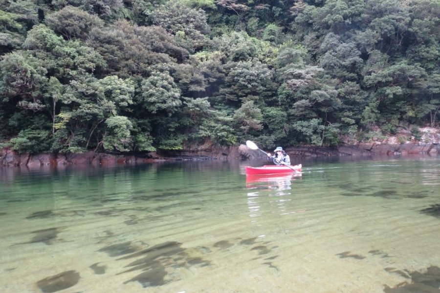 Kayaking down the Anbo River