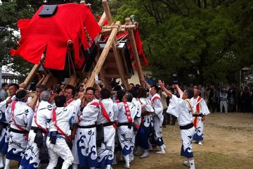 The Wet and Wild Kashima Festival