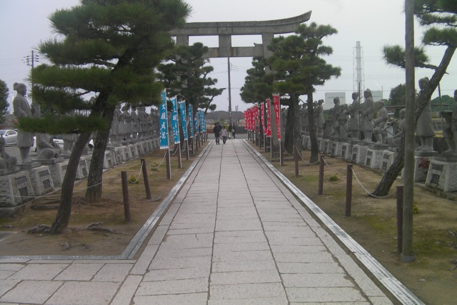 Oishi Shrine