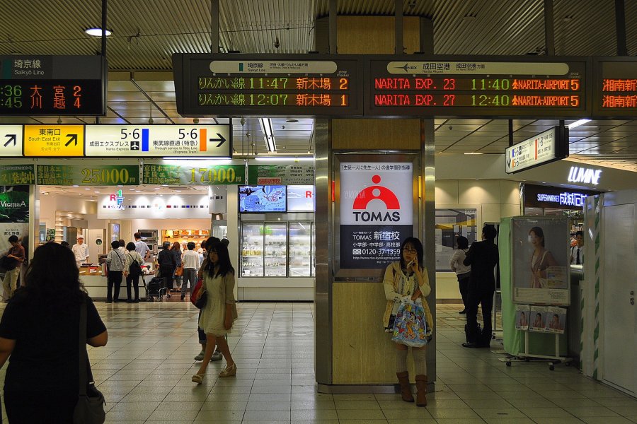 A Guide to Riding Trains in Tokyo