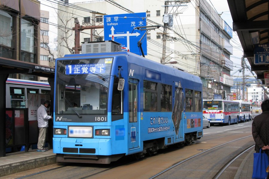 Riding the Tram in Nagasaki