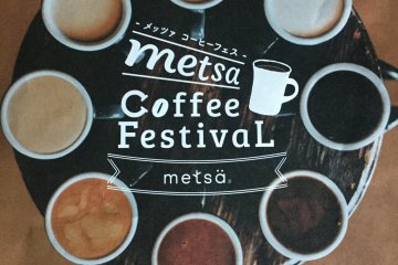 Metsa Coffee Festival