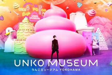 Unko Museum Yokohama