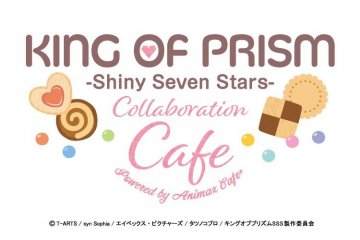 King of Prism: Shiny Seven Stars Cafe