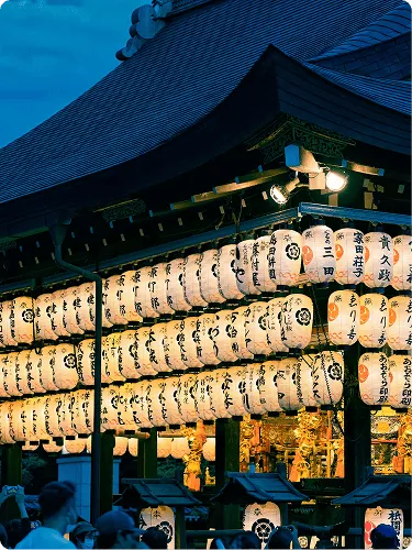Traditional Japanese lanterns at night