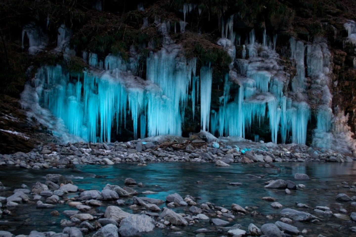 Icicles of Misotsuchi in Chichibu