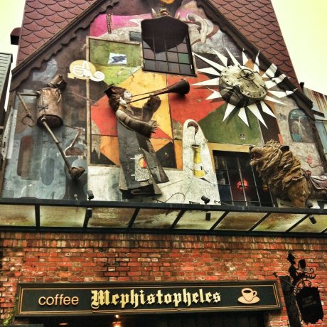 Mephistopheles Cafe Mephistopheles Cafe
