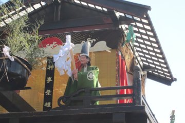 Suimu Shrine Festival