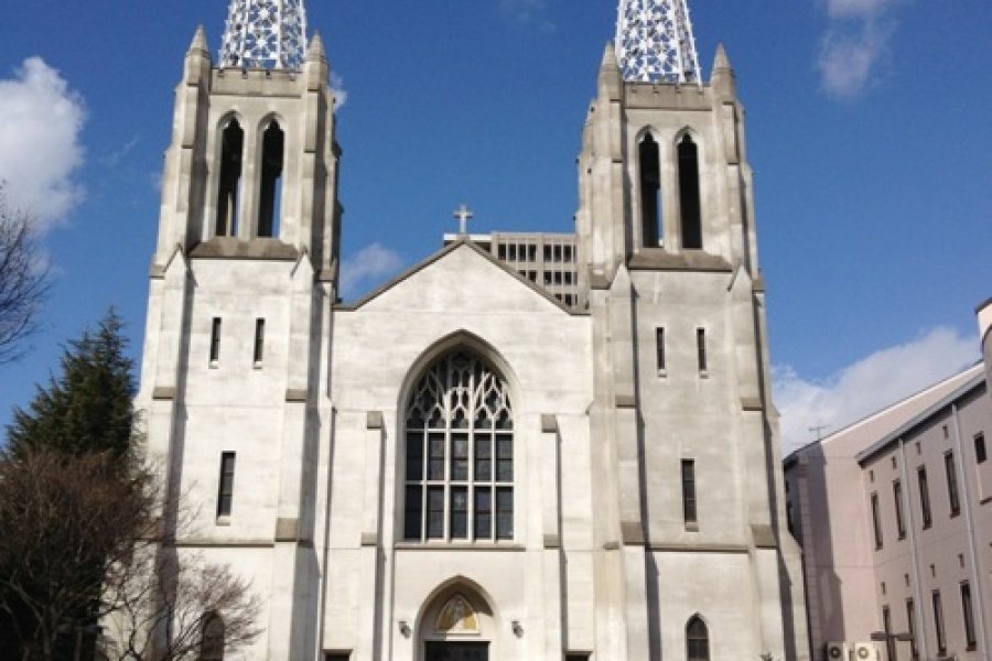 Nunoike Cathedral