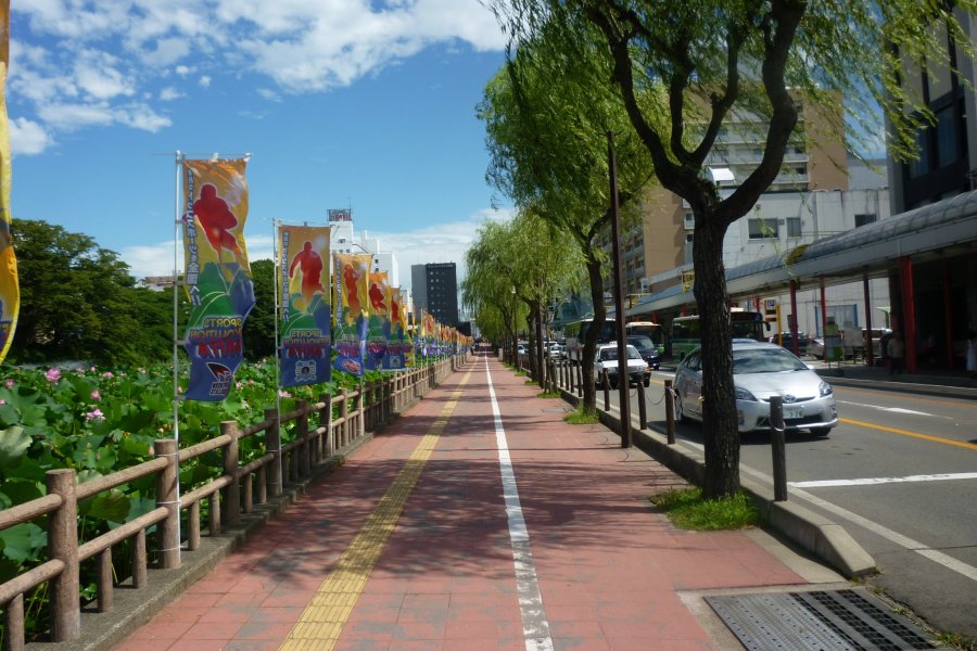 Photographic Views of Akita City