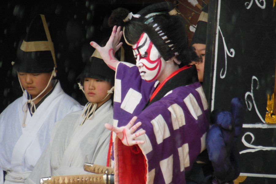 Kiddy Kabuki