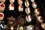 Otsu Festival