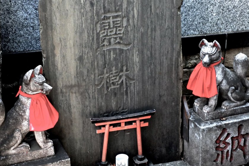 Toyokawa Inari Temple - Topics - Japan Travel