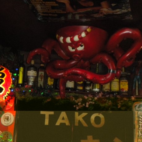 Tako Tako King Tako Tako King
