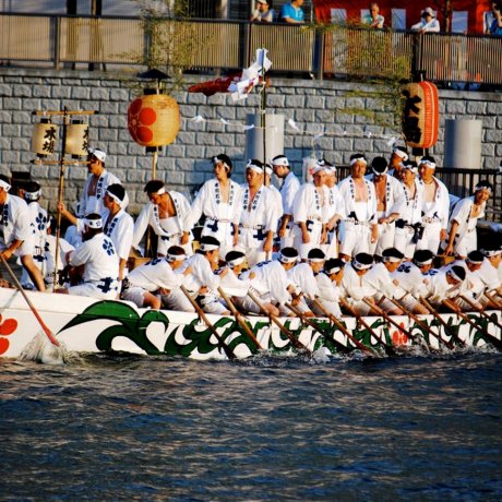 Tenjin Matsuri Tenjin Matsuri