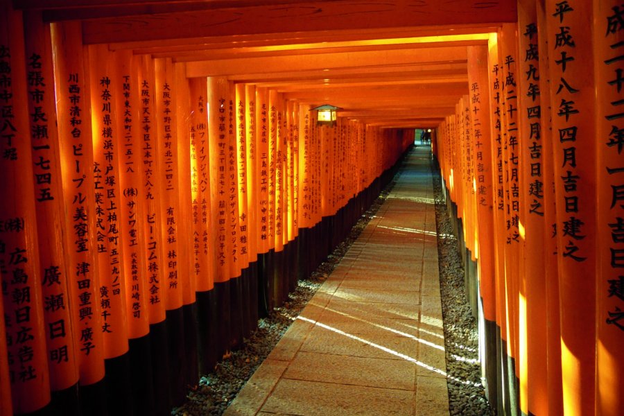 A Visit to Kyoto Inari Shrine