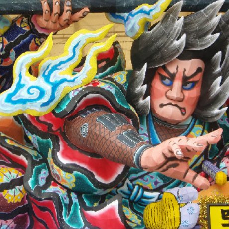 Dressing Up for Nebuta Matsuri Dressing Up for Nebuta Matsuri