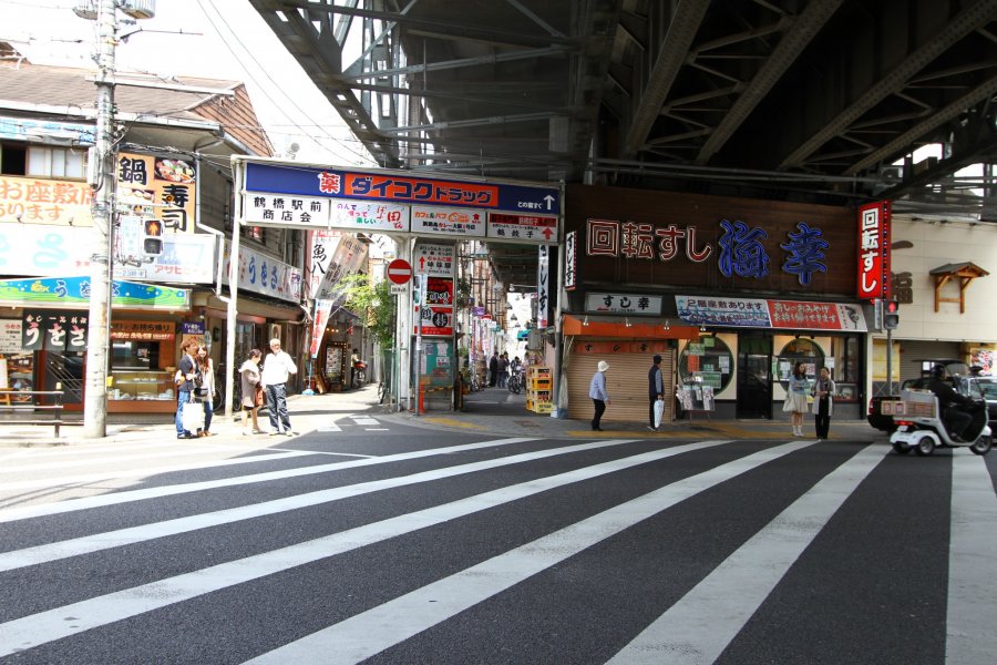 Tsuruhashi Koreatown 