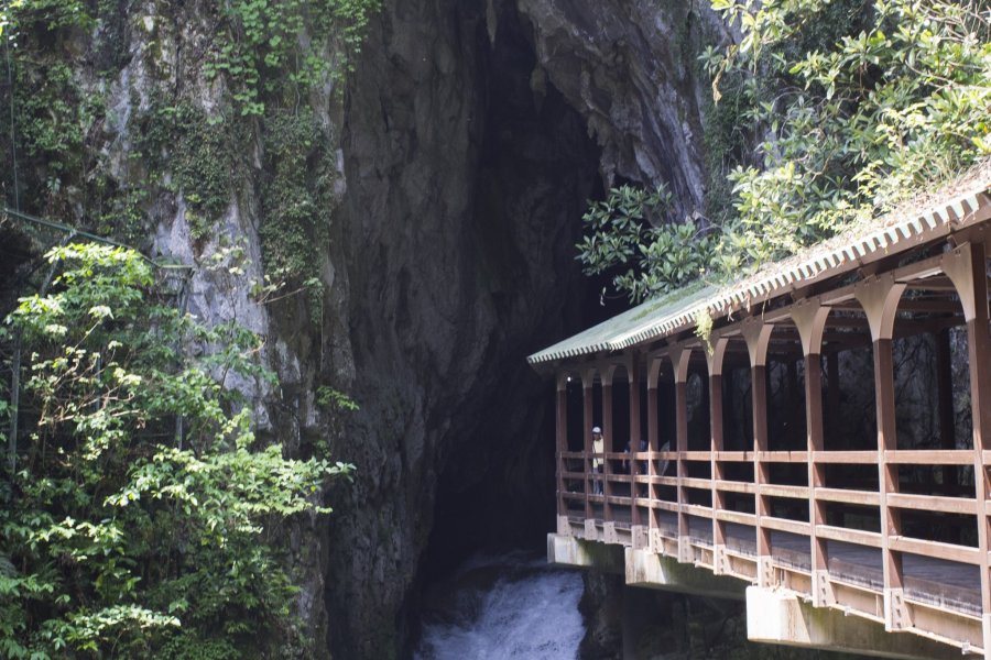 Akiyoshidō Cave, an Exploration