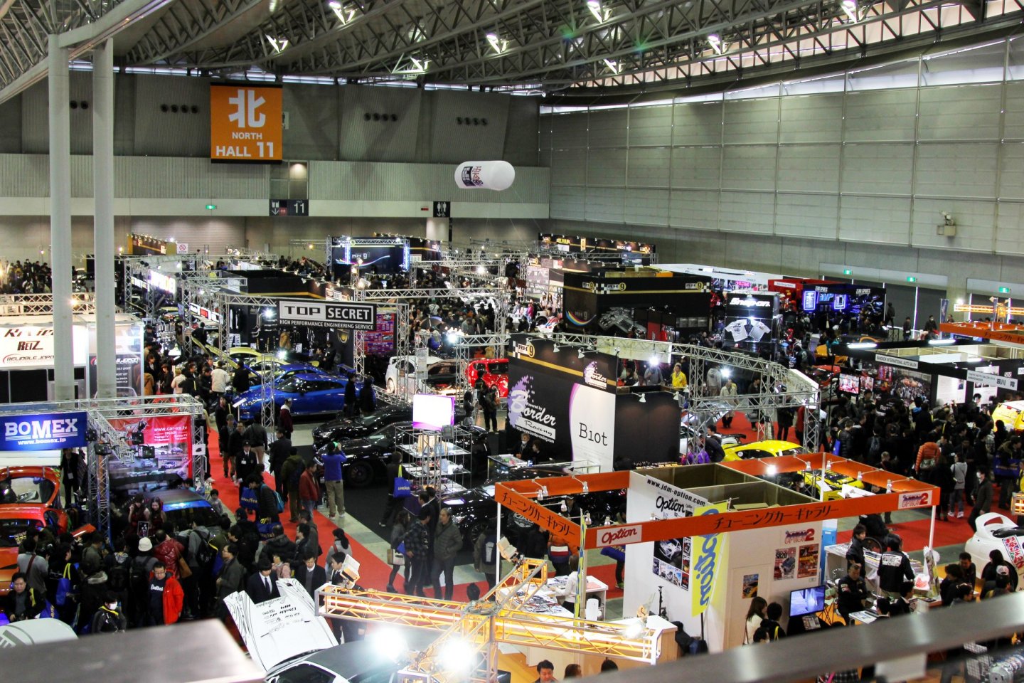 Tokyo Auto Salon