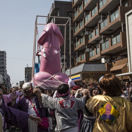 Kanamara Penis Festival Kanamara Penis Festival