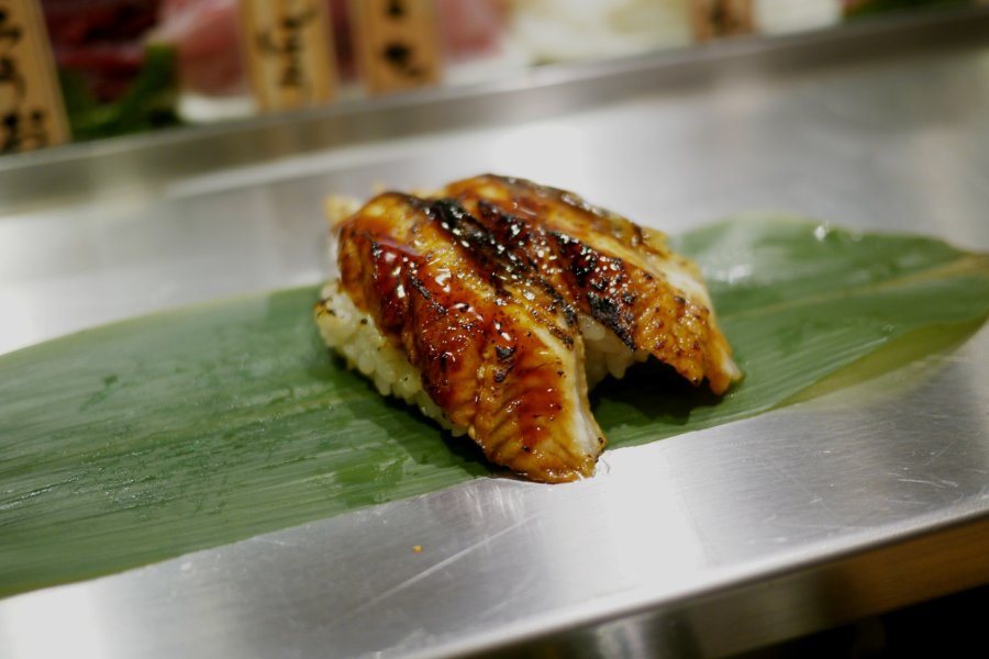 Uogashi Nihon Ichi Sushi Bar