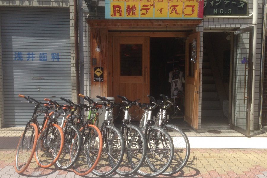 Cycle Osaka