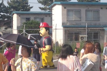 American Day in Misawa