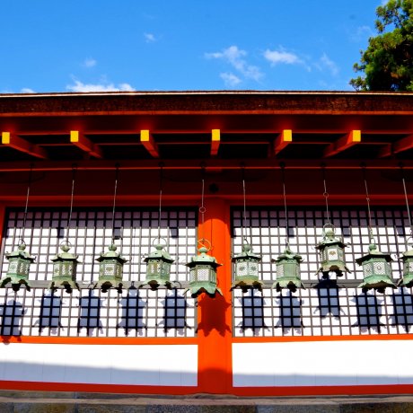 Kasuga Taisha Shrine Kasuga Taisha Shrine