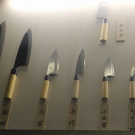 Takefu Knife Village, Fukui Takefu Knife Village, Fukui
