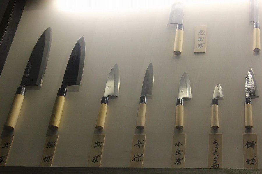 Takefu Knife Village, Fukui