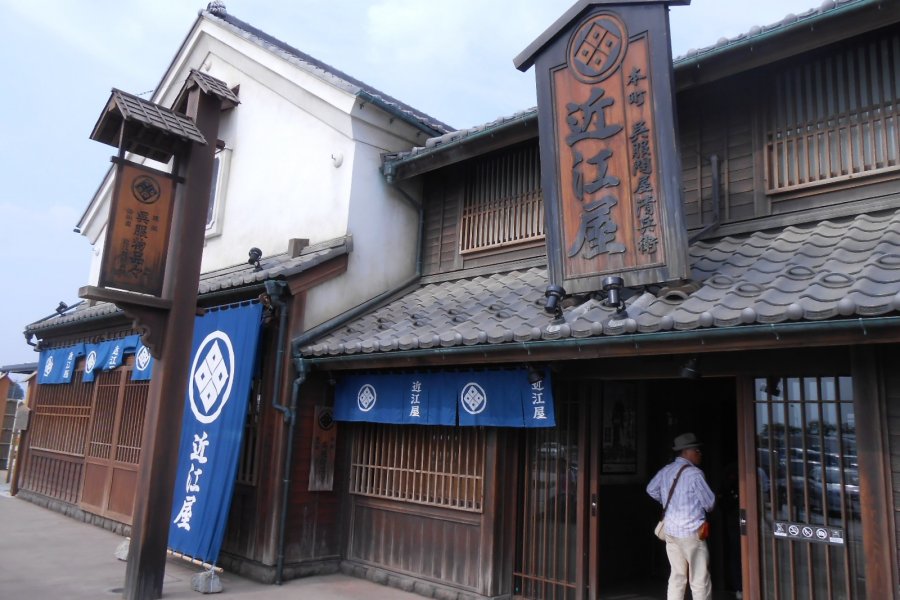 Edo Style Theme Park