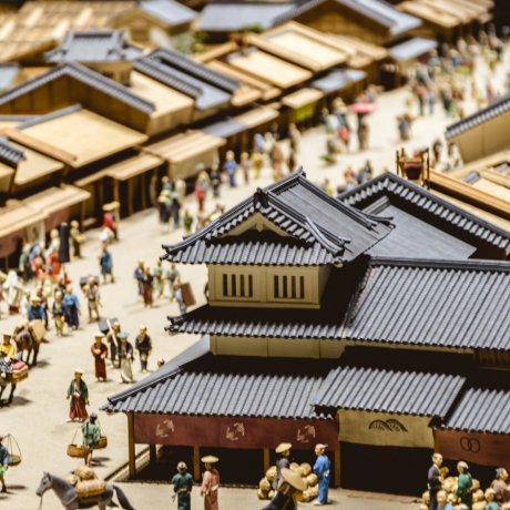 Edo Tokyo Museum Edo Tokyo Museum