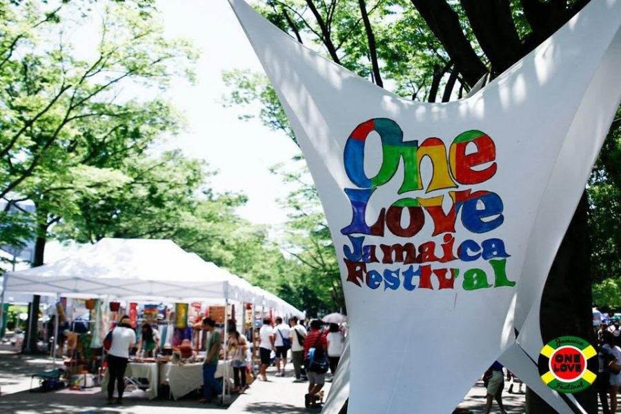 One Love Jamaica Festival