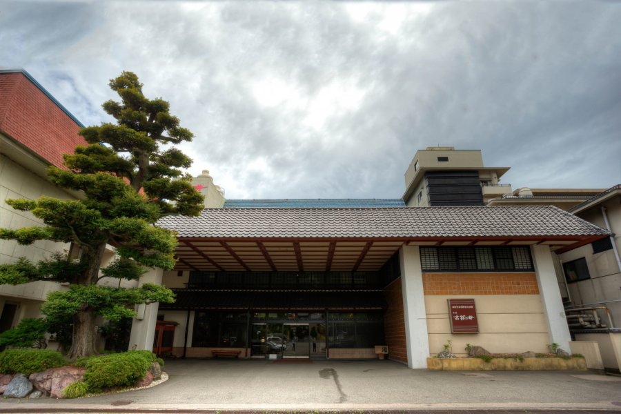 Hotel Hokuriku Koganoi