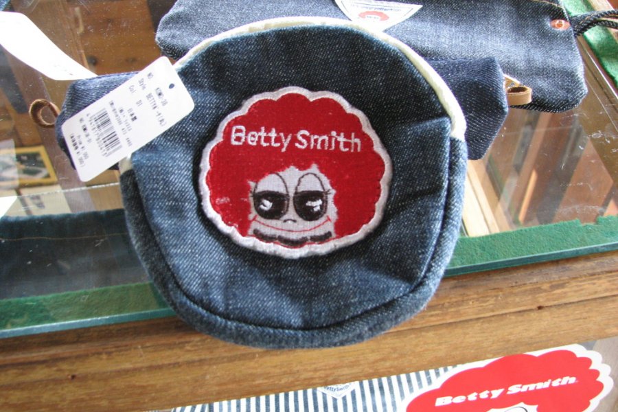 Kurashiki's Betty Smith Jeans
