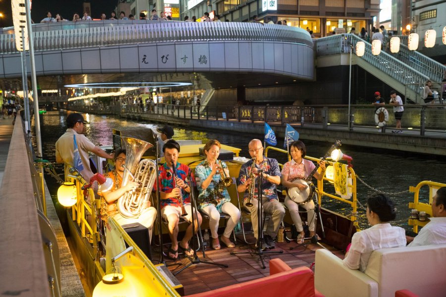 A Walk Through Dotonbori