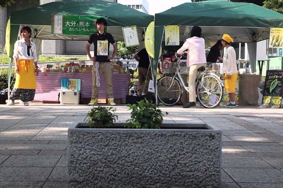 Nakanoshima Handmade & Green Market