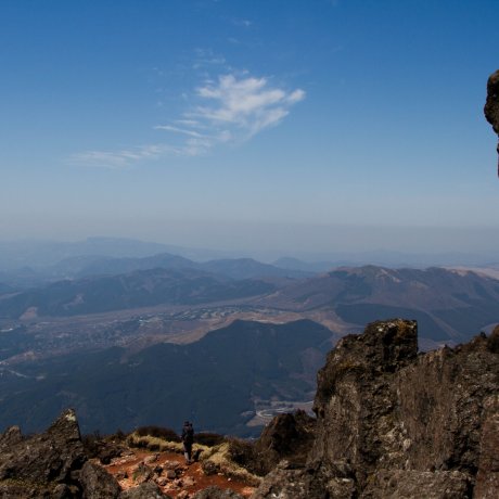 Climbing Mount Yufu, Kyushu Climbing Mount Yufu, Kyushu