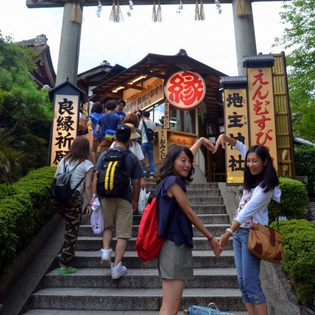 Cupid of Japan: Kyoto Jishu Shrine Cupid of Japan: Kyoto Jishu Shrine