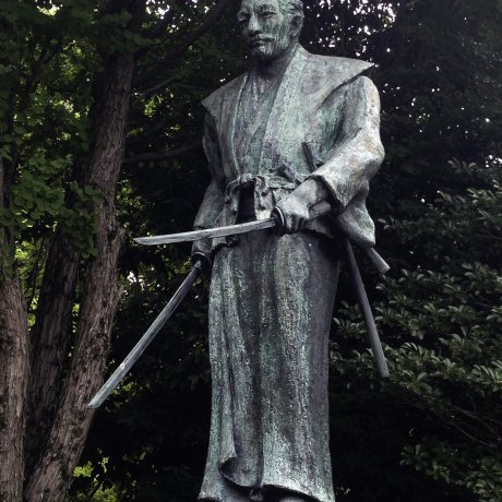 The Grave of Miyamoto Musashi The Grave of Miyamoto Musashi