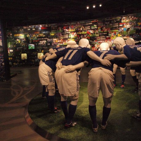 Japan Football Museum, Tokyo Japan Football Museum, Tokyo