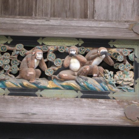Toshogu Shrine Sacred Carvings Toshogu Shrine Sacred Carvings