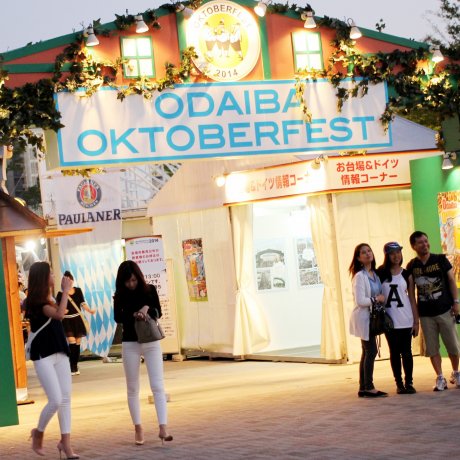 Drink and Be Merry at Oktoberfest Drink and Be Merry at Oktoberfest