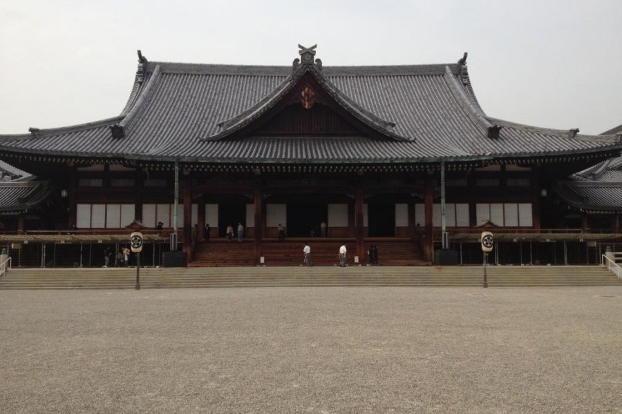 Tenri-kyo Church Main Sanctuary