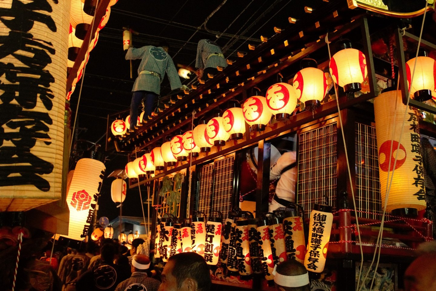 Kanuma Buttsuke Autumn Festival